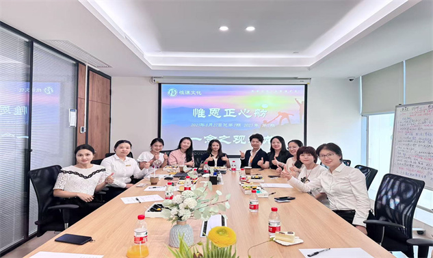 从“心”出发 “愈”见自己|荣超公益开展情绪管理交流会